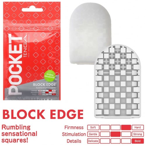 Карманный мастурбатор Tenga Pocket - Block Edge Карманный мастурбатор Tenga Pocket - Block Edge