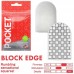 Карманный мастурбатор Tenga Pocket - Block Edge Карманный мастурбатор Tenga Pocket - Block Edge