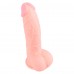 Фаллоимитатор реалистик с загнутой головкой Medical Silicone Dildo 20 см