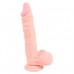 Фаллоимитатор реалистик Medical Silicone Dildo 21 см