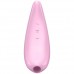 Вакуумный смарт-стимулятор клитора с вибрацией Satisfyer Curvy 3+ розовый Вакуумный смарт-стимулятор клитора с вибрацией Satisfyer Curvy 3+ розовый