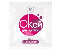 Гель-лубрикант Окей для двоих 4 гр, пробник