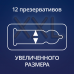 Презервативы Contex №12 Extra Large увеличенного размера