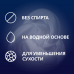 Гель-смазка Contex Strong для анального секса с регенерирующим эффектом 100 мл