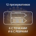 Презервативы Contex №12 Relief с ребрами и точками