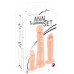 Набор из 3 фаллоимитаторов Anal Training Set