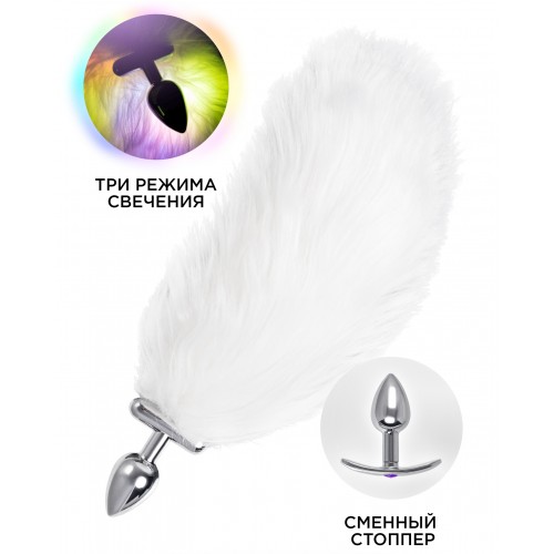 Втулка со светящимся хвостом и сменной пробкой с кристаллом 26 см Втулка со светящимся хвостом и сменной пробкой с кристаллом 26 см