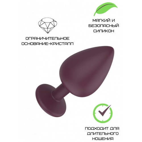 Бордовая силиконовая пробка с прозрачным кристаллом S Бордовая силиконовая пробка с прозрачным кристаллом S