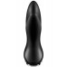 Анальный смарт-стимулятор с вибрацией и ротацией Satisfyer Rotator Plug 1+ черный Анальный смарт-стимулятор с вибрацией и ротацией Satisfyer Rotator Plug 1+ черный