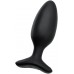Анальная смарт-пробка Lovense Hush М диаметр 4,4 см Анальная смарт-пробка Lovense Hush М диаметр 4,4 см