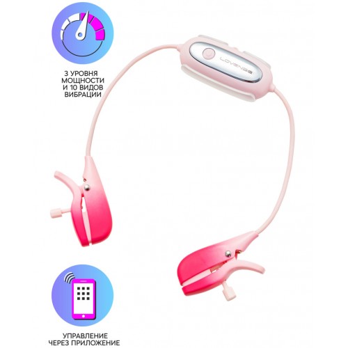 Смарт-вибромассажер для сосков Lovense Gemini Смарт-вибромассажер для сосков Lovense Gemini