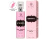 Парфюмированный спрей с феромонами Aphrodita Natural Сладкая Карамель 50 мл