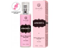 Парфюмированный спрей с феромонами Aphrodita Natural Сладкая Карамель 50 мл