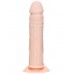 Двойной фаллоимитатор с присоской RealStick Silicone Armie H 19 см
