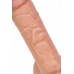 Реалистичный фаллоимитатор Real Stick Nude Lorn 20 см