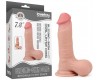 Гнущийся фаллоимитатор с эффектом двойной кожи Lovetoy Sliding-Skin Dual Layer Dong 20 см