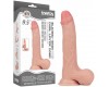 Гнущийся фаллоимитатор с эффектом двойной кожи Lovetoy Sliding-Skin Dual Layer Dong 25 см