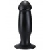 Фаллос с ярко выраженной головкой X-Men Butt Plug 26 см