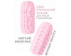 Мастурбатор Marshmallow Maxi Frutty Pink