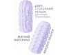 Мастурбатор Marshmallow Maxi Frutty Purple