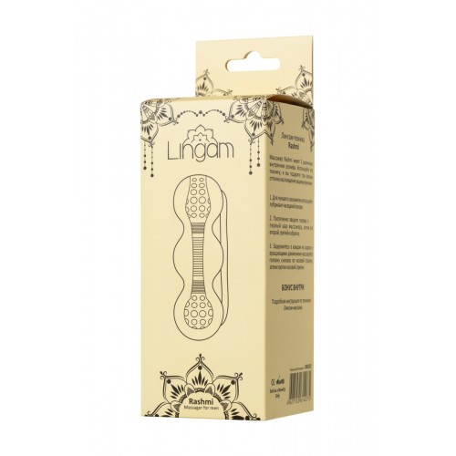 Прозрачный мастурбатор Lingam Rashmi Прозрачный мастурбатор Lingam Rashmi