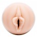 Вагина-мастурбатор Fleshlight Girls Vina Sky Exotica Signature