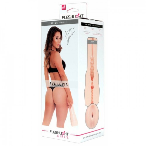 Мастурбатор-попка Fleshlight Girls Signature Eva Lovia Spice Мастурбатор-попка Fleshlight Girls Signature Eva Lovia Spice