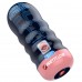 Мастурбатор-ротик в колбе Pretty Love Vacuum Cup