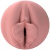 Вагина-мастурбатор с вибрацией Fleshlight Pink Quiver Вагина-мастурбатор с вибрацией Fleshlight Pink Quiver