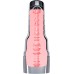 Вагина-мастурбатор с вибрацией Fleshlight Pink Quiver Вагина-мастурбатор с вибрацией Fleshlight Pink Quiver