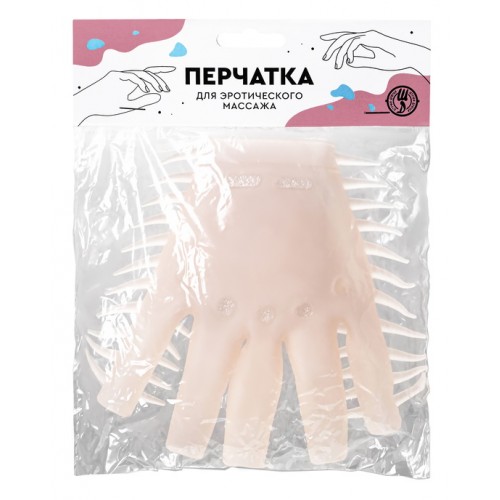 Перчатка для чувственного массажа Штучки-Дрючки Перчатка для чувственного массажа Штучки-Дрючки