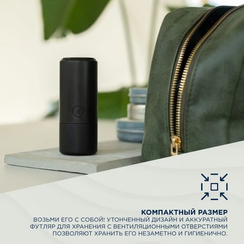 Двусторонний мастурбатор ArcWave Ghost черный Двусторонний мастурбатор ArcWave Ghost черный