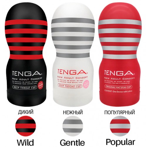 Мастурбатор с эффектом глубокой глотки Tenga Deep Throat Cup Jentle Мастурбатор с эффектом глубокой глотки Tenga Deep Throat Cup Jentle