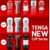 Мастурбатор Tenga Rolling Head Cup Gentle