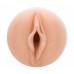 Вагина-мастурбатор Fleshlight Girls: Dillion Harper Вагина-мастурбатор Fleshlight Girls: Dillion Harper