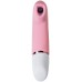 Набор из четырех игрушек Satisfyer Marvelous Four Vibrator & Air Pulse Set