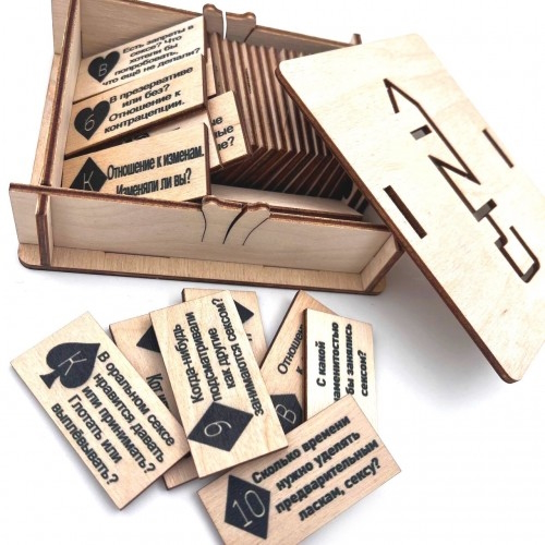 Настольная игра "Деревянные секреты" Настольная игра "Деревянные секреты"
