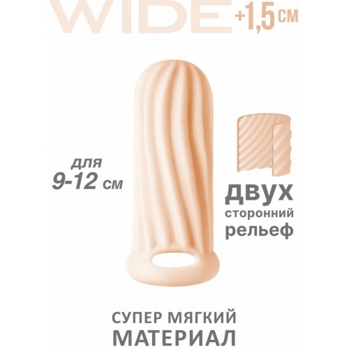 Фаллоудлинитель с кольцом Homme Flesh Wide + 1,5 см Фаллоудлинитель с кольцом Homme Flesh Wide + 1,5 см