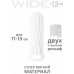 Фаллоудлинитель с кольцом Homme Wide White + 1,5 см
