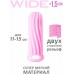 Фаллоудлинитель с кольцом Homme Wide Pink + 1,5 см