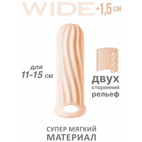 Фаллоудлинитель с кольцом Homme Wide Flesh + 1,5 см Фаллоудлинитель с кольцом Homme Wide Flesh + 1,5 см