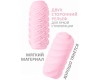 Мастурбатор Marshmallow Maxi Juicy Pink
