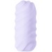 Мастурбатор Marshmallow Maxi Juicy Purple