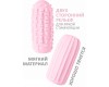 Мастурбатор Marshmallow Maxi Syrupi Pink