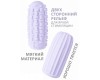 Мастурбатор Marshmallow Maxi Syrupi Purple