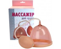 Вакуумная помпа с грушей для груди