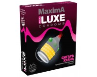 Презерватив Luxe Maxima Сигара Хуана 1 шт