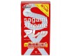 Презервативы утолщенные Sagami Xtreme Feel Long 10 шт