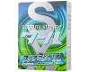 Презервативы с мятой Sagami Xtreme Mint 3 шт