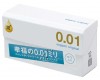 Полиуретановые презервативы Sagami Original 0,01 Extra Lub 12 шт